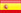 espanol (es-ES)